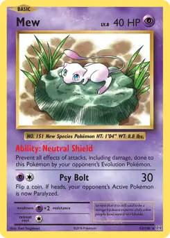 Mew Holo