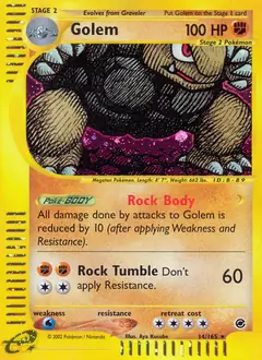 Golem Holo