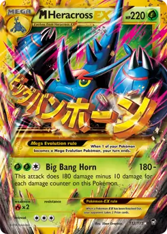 M Heracross EX Secret