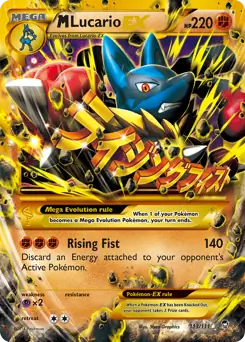 M Lucario EX Secret
