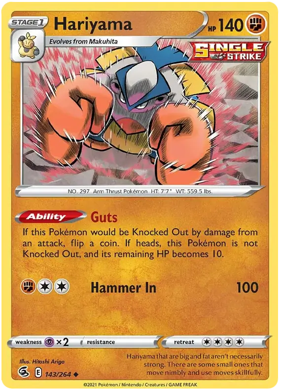 Hariyama