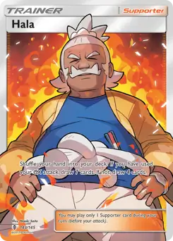 Full Art Hala