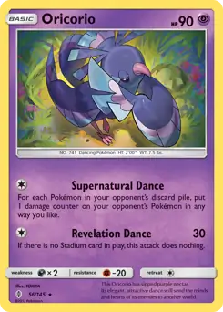 Oricorio