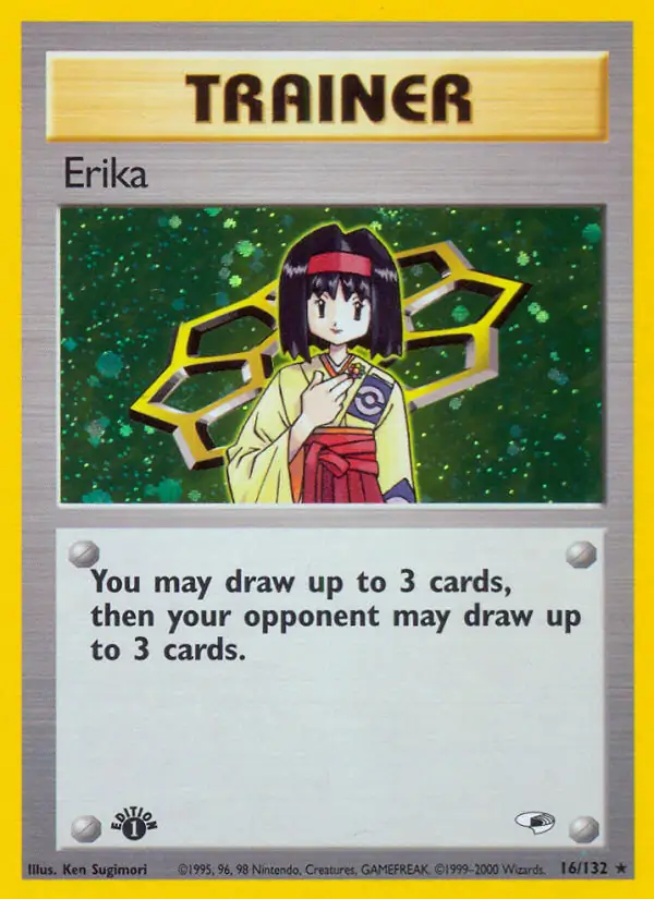 Erika Holo