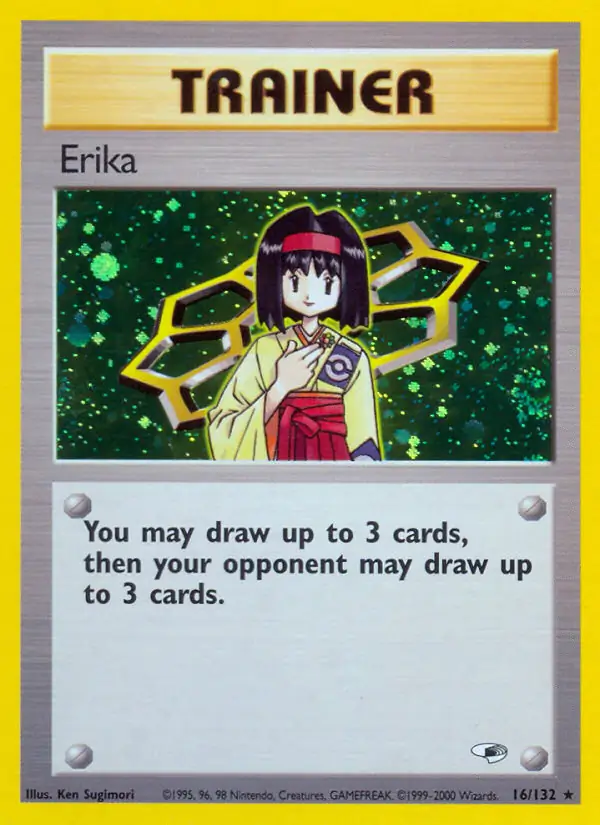 Erika Holo
