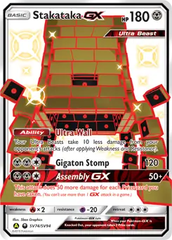 Stakataka GX
