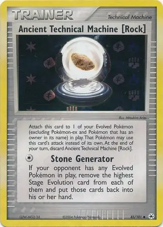 Ancient Technical Machine [Rock] Reverse Holo