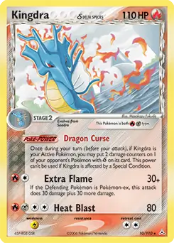 Kingdra Holo