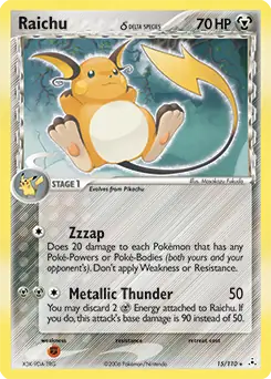 Raichu Holo