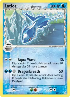 Latios (Delta Species)