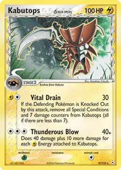 Kabutops Holo