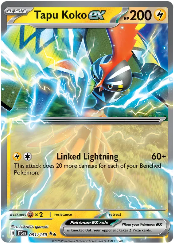 Tapu Koko ex