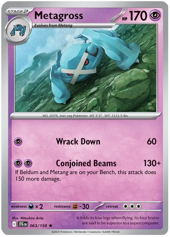 Metagross