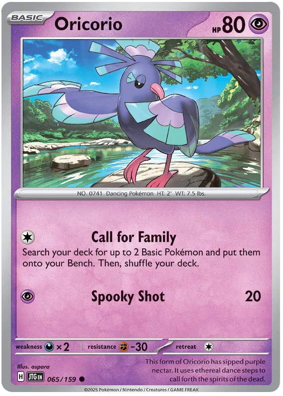 Oricorio