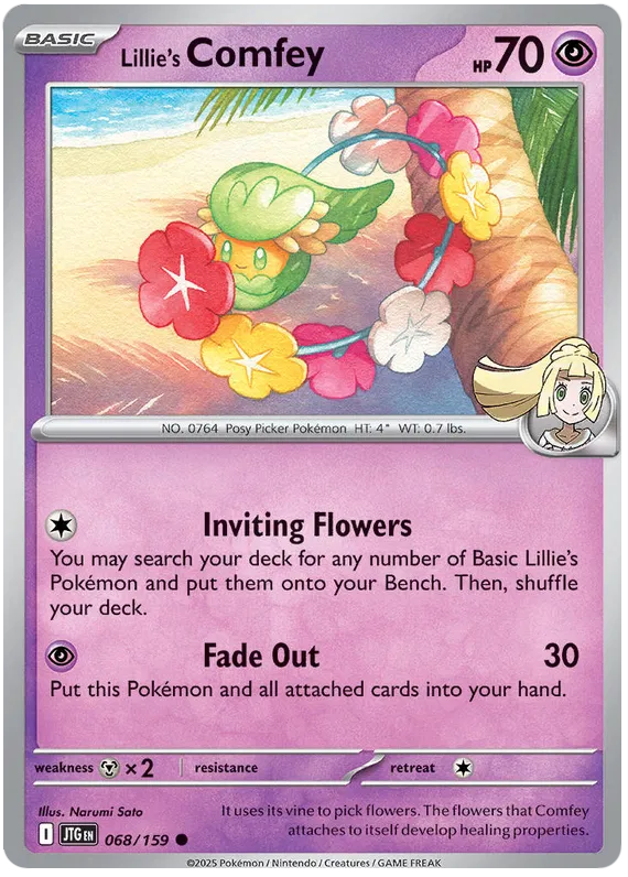 Lillie's Comfey