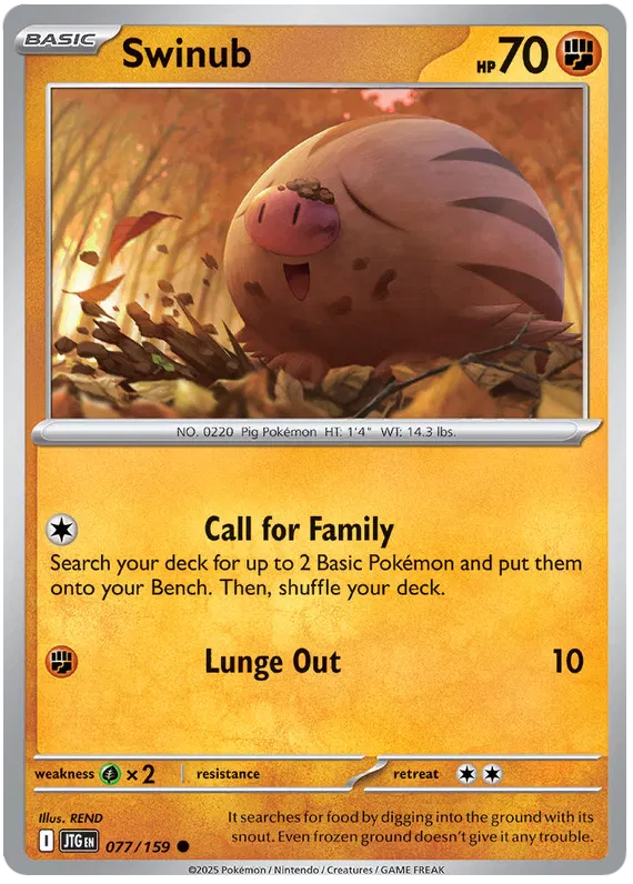 Swinub