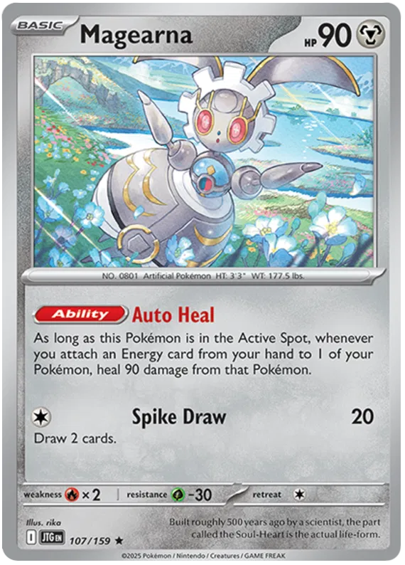 Magearna