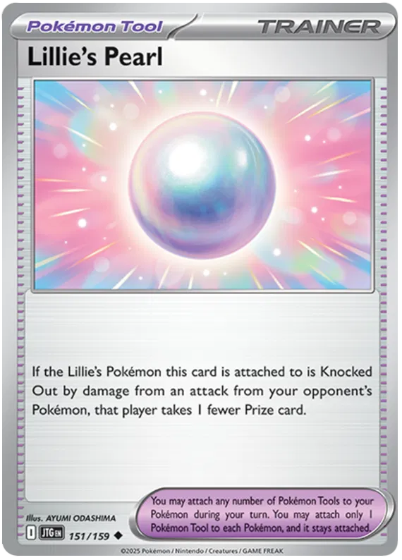Lillie's Pearl