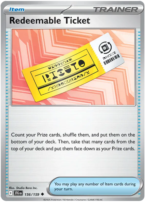 Redeemable Ticket