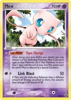 Mew Holo