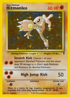 Hitmonlee Holo