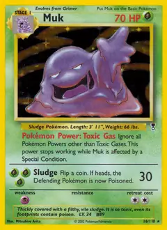 Muk Holo