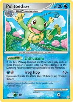 Politoed Holo