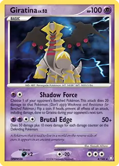 Giratina Holo