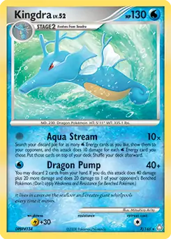 Kingdra Holo