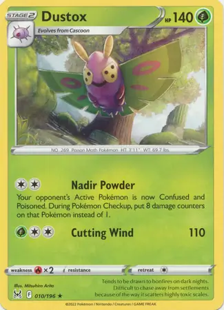 Dustox
