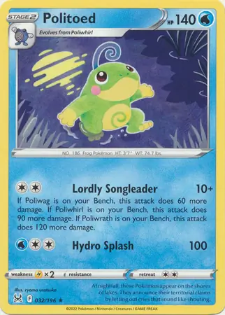 Politoed