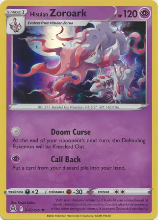 Hisuian Zoroark