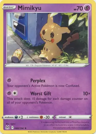 Mimikyu