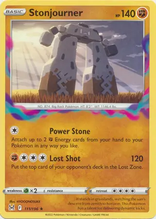 Stonjourner