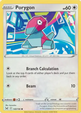 Porygon