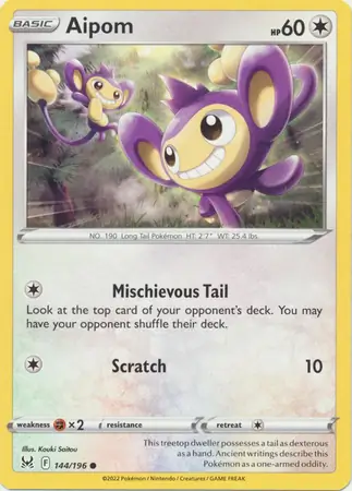 Aipom