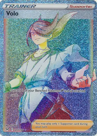Volo