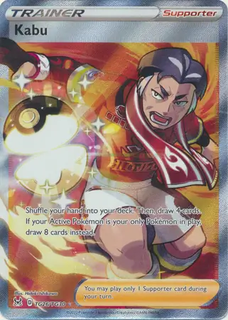 Kabu