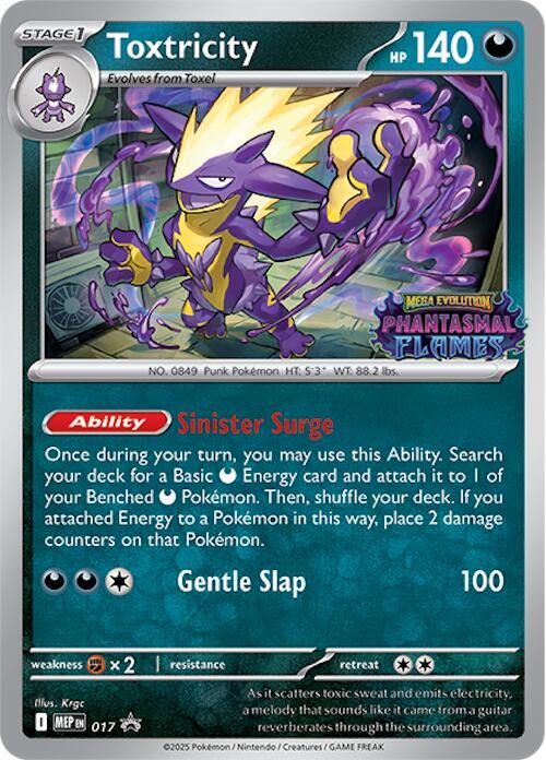 Toxtricity Prerelease