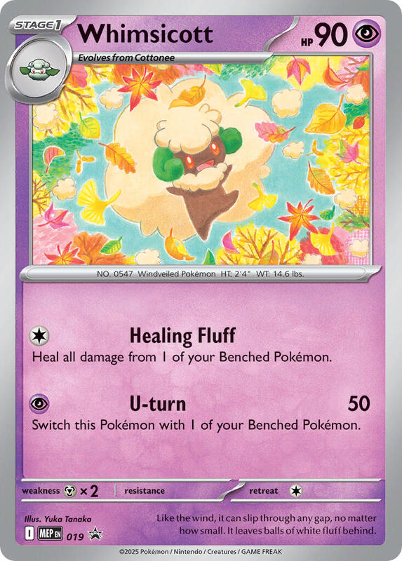 Whimsicott Cosmos Holo