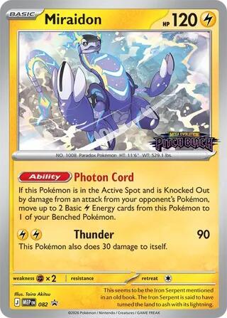 Miraidon Pitch Black Stamped