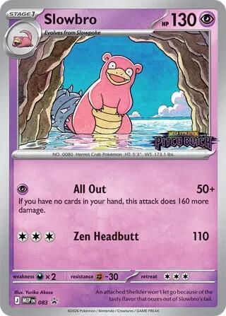 Slowbro Pitch Black Stamped