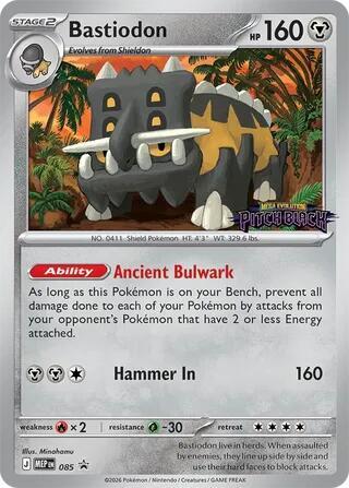 Bastiodon Pitch Black Stamped