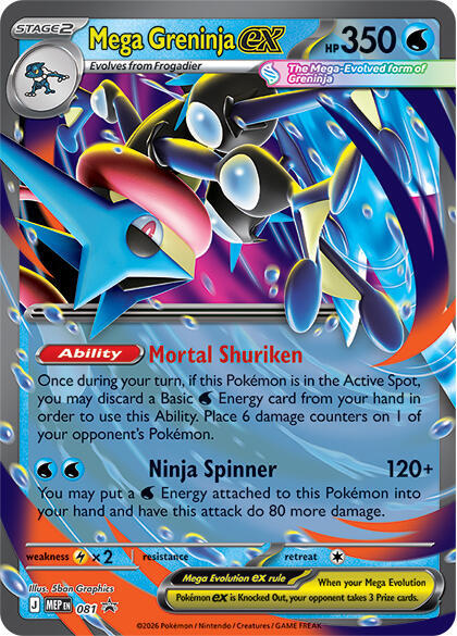 Mega Greninja ex Holofoil