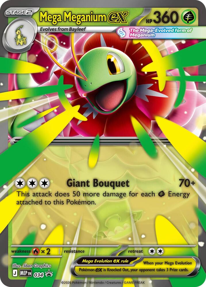 Mega Meganium ex Holofoil