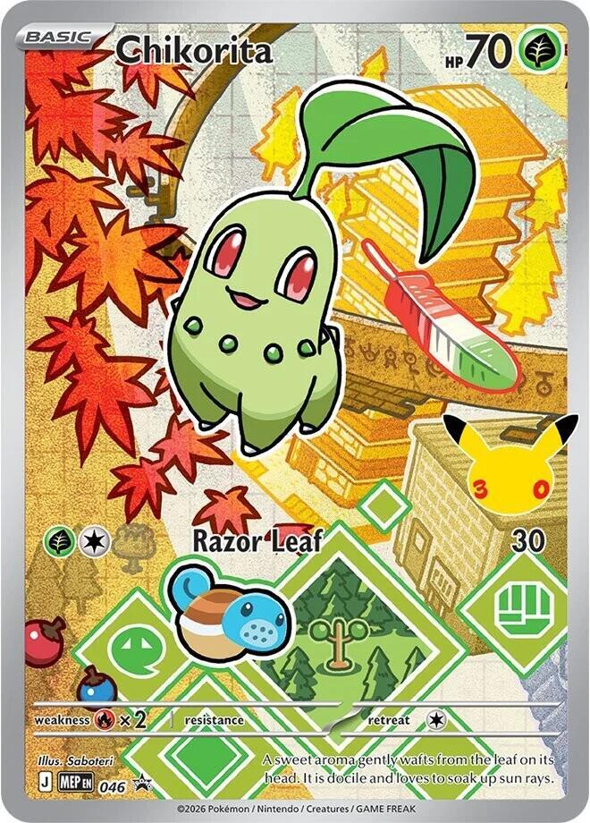 Chikorita Holofoil