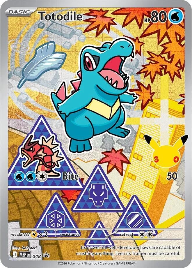 Totodile Holofoil
