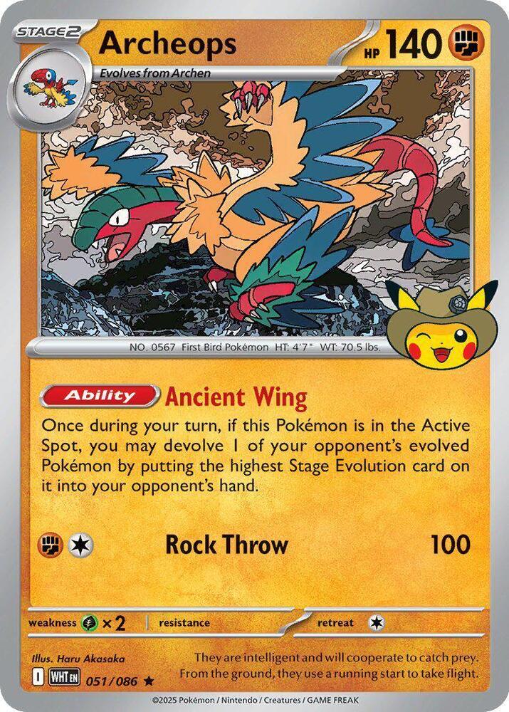 Archeops Holofoil Fossil Museum Exclusive