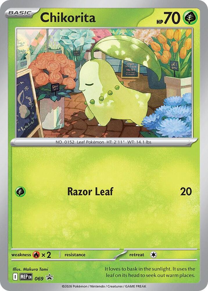 Chikorita Cosmos Holo Holofoil