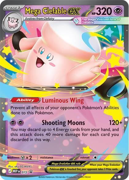 Mega Clefable ex Holofoil